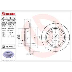 Гальмівний диск Brembo 08.A715.10 зображення 1