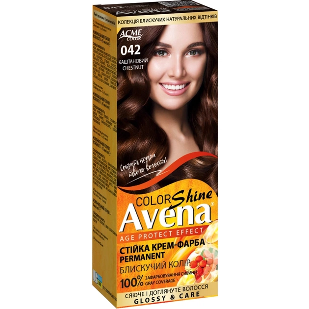 Фарба для волосся Acme Color Avena Shine Color Стійка 042 - Каштановий (4823115502568) - picture 1