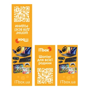 Закладки для книг ITbox Магнітна 1 шт. (2000004030261) зображення 1