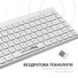 Клавіатура OfficePro SK955W Wireless/Bluetooth White (SK955W) - зменшене зображення 8