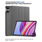 Чехол для планшета BeCover Smart Case Xiaomi Poco Pad / Poco Pad M1 (12.1") Gray (711563) - уменьшенное изображение 1