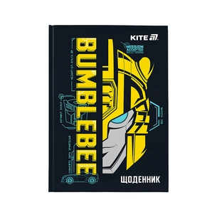 Щоденник шкільний Kite Transformers, тверда обкладинка (TF25-262) зображення 1