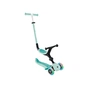 Самокат Globber Go Up Active 1+ до 20/50 кг Led м'ятний (744-206) - зменшене зображення 1