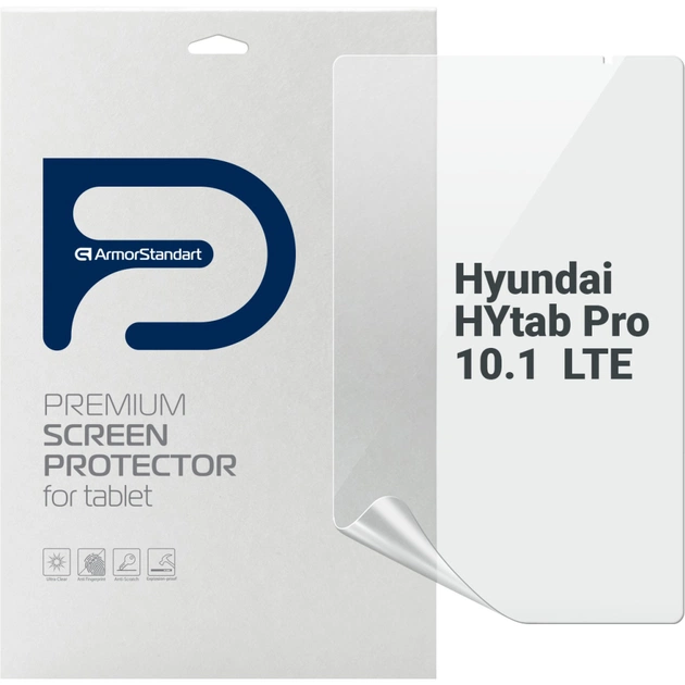 Пленка защитная Armorstandart Anti-Blue Hyundai HYtab Pro 10.1 LTE (ARM69344) - изображение 1