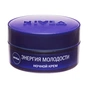 Крем для обличчя Nivea Нічний Енергія Молодості 45+ 50 мл (4005900450968) - зменшене зображення 2
