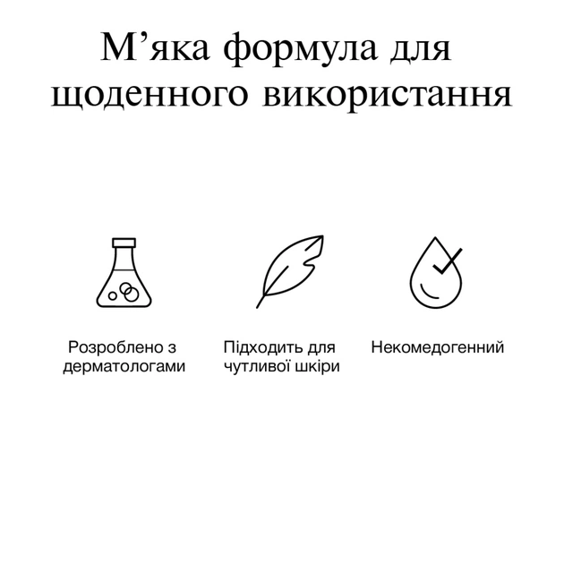 Крем для обличчя Neutrogena Hydro Boost Зволожувальний Нічний 50 мл (3574661401089) - picture 5