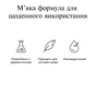 Крем для обличчя Neutrogena Hydro Boost Зволожувальний Нічний 50 мл (3574661401089) - зменшене зображення 5