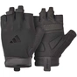 Рукавички для фітнесу Adidas Essential Training Gloves ADGB-15003BK чорний Чол L (885652026512) - зменшене зображення 1