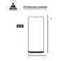 Скло захисне Armorstandart Pro Nokia C31 Black (ARM64946) - зменшене зображення 3