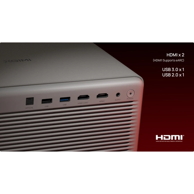 Проектор XGIMI Horizon 20 MAX (XR16A) - изображение 6
