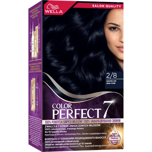 Фарба для волосся Wella Color Perfect 2/8 Синяво-чорний (4064666598260) - зображення 1