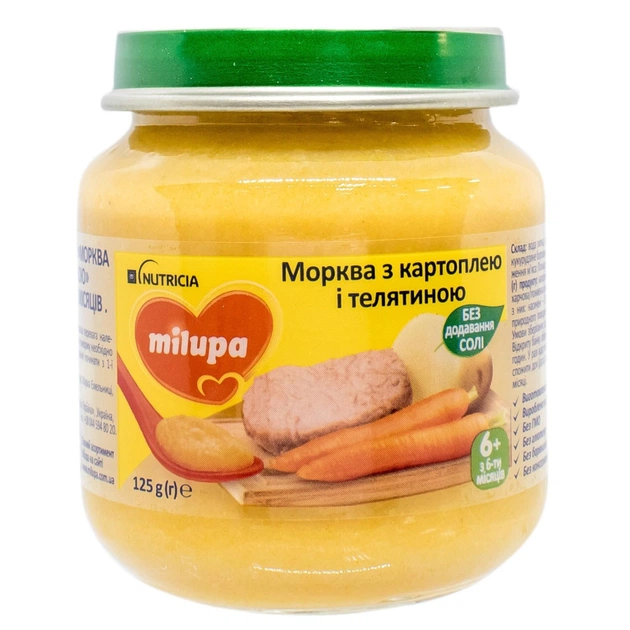 Дитяче пюре Milupa Морква з картоплею і телятиною 125 г (5900852044007) - изображение 1