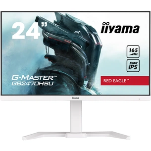 Монітор iiyama GB2470HSU-W5 зображення 1