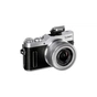 Цифровий фотоапарат Panasonic DC-GX880 Kit 12-32mm Silver (DC-GX880KEES) - зменшене зображення 7