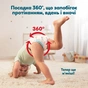 Подгузники Pampers Active Baby Pants Розмір 5 (11-17 кг) 136 шт (8006530305679) - уменьшенное изображение 9