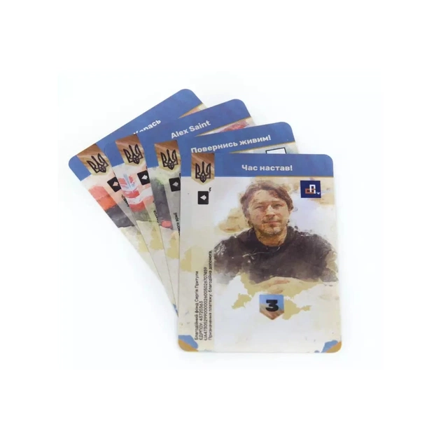 Настольная игра Kilogames ЗСУ. Armed forces of Ukraine (1000200) - изображение 3