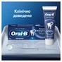 Зубная паста Oral-B Advanced Укрепление эмали Чистая мята 75 мл (8006530090797) - уменьшенное изображение 9