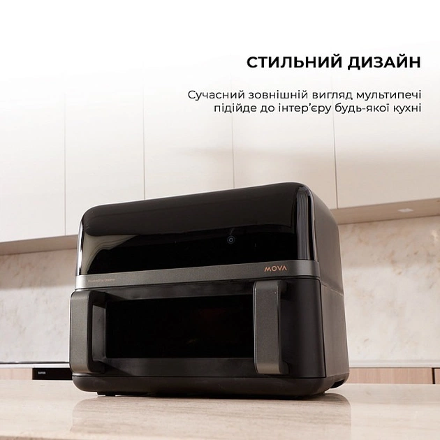 Мультипіч Mova FD20 Pro Black (AF-5518ATB) - зображення 19
