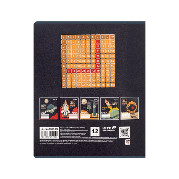 Зошит Kite NASA, 12 аркушів, клітинка (NS25-232) - picture 9