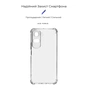 Чохол до мобільного телефона Armorstandart Air Force Honor 90 Lite Camera cover Transparent (ARM73694) - зменшене зображення 3
