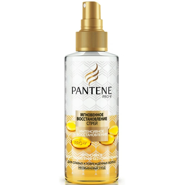 Спрей для волосся Pantene Мгновенное восстановление 150 мл (5013965635007) - изображение 1