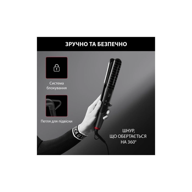 Выпрямитель для волос Rowenta SF466LF0 - изображение 9