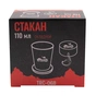 Стакан туристичний Tramp 110 мл (UTRC-068) - зменшене зображення 4