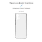 Чохол до мобільного телефона Armorstandart Air Motorola G34 5G Camera cover Clear (ARM73903) - зменшене зображення 3