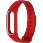 Ремінець до фітнес браслета Xiaomi Mi Band 2 Red/White (Р28380) - зменшене зображення 1