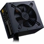Блок живлення CoolerMaster 750W G Gold 750 V2 (MPE-7502-ACAAG-EU) - зменшене зображення 4