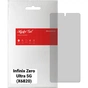 Плівка захисна Armorstandart Matte Infinix Zero Ultra 5G (X6820) (ARM65534) - зменшене зображення 1