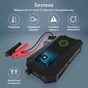 Універсальна мобільна батарея Promate HexaBolt-20 Black 19200mAh - зменшене зображення 7