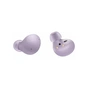 Навушники Samsung Galaxy Buds2 Lavender (SM-R177NLVASEK) - зменшене зображення 4