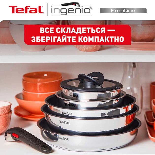 Набір посуду Tefal Ingenio Cook Eat 5 предметів (L897S574) - picture 8