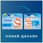 Подгузники для взрослых Tena Pants Plus Extra Large 12 шт. 6 крапель (7322542545775) - уменьшенное изображение 3