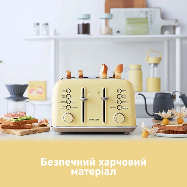 Тостер Buydeem DT640E Mellow Yellow (DT640E-MY/EU) - picture 7