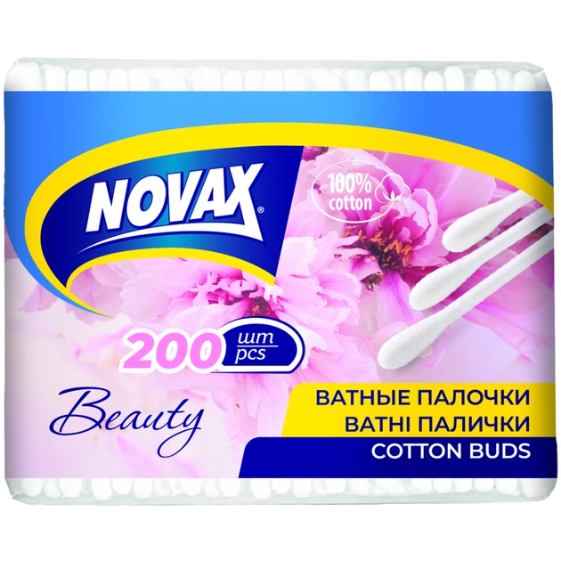 Ватні палички Novax 200 шт. (4751023298849) - зображення 1