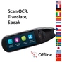 Сканер Iris IRISPen Air 8 (463243) - зменшене зображення 5