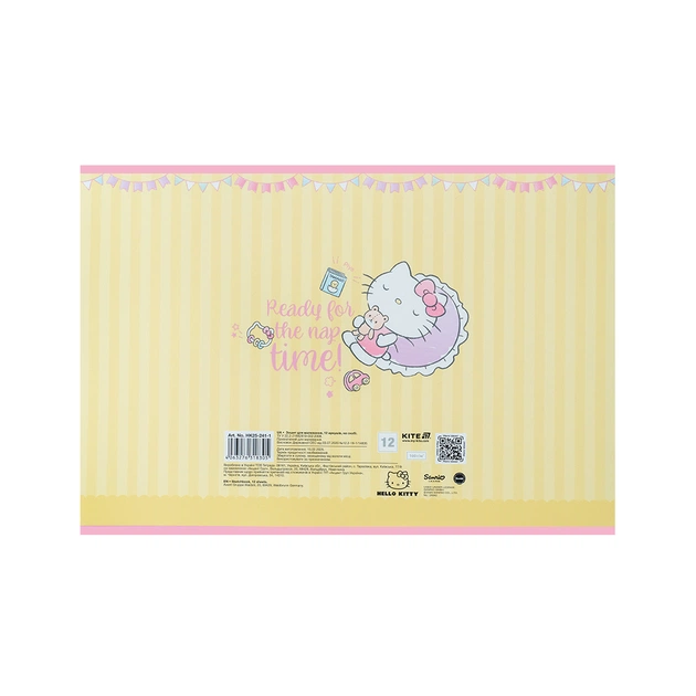 Альбом для малювання Kite Hello Kitty, 12 аркушів (HK25-241-1) - picture 6