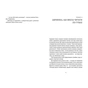 Книга Я бачу, вас цікавить пітьма - Ілларіон Павлюк Видавництво Старого Лева (9786176798323) - зменшене зображення 6