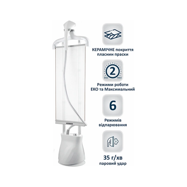 Відпарювач для одягу PRIME Technics PSI 2235 W - picture 12