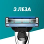 Змінні касети Gillette Mach3 Turbo 5 шт. (7702018552344) - уменьшенное изображение 3