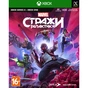 Гра Xbox Guardians of the Galaxy [Blu-Ray диск] (SGGLX1RU01) - зменшене зображення 2
