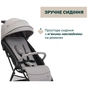 Коляска Chicco Glee (87068.43) - зменшене зображення 6