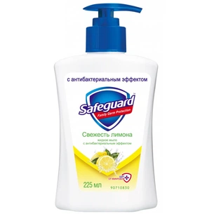 Рідке мило Safeguard Лимонне 225 мл (4015600716035) зображення 1
