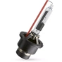 Автолампа Philips ксенонова (85126 XV2 S1) - зменшене зображення 2