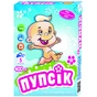 Пральний порошок Пупсик з перших днів життя 400 г (4820049380101) - зменшене зображення 1