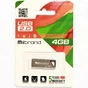 USB флеш накопичувач Mibrand 4GB Stingray Grey USB 2.0 (MI2.0/ST4U5G) - зменшене зображення 2