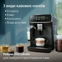 Кавомашина Philips EP2330/10 - зменшене зображення 3
