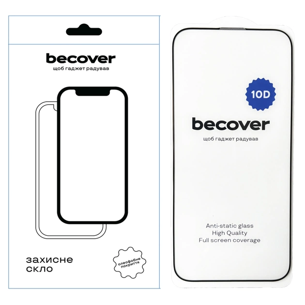 Скло захисне BeCover Apple iPhone 16 Pro Max 10D Black (712324) - зображення 1